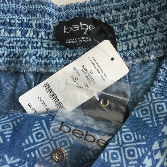 Bebe Blue Tribal button up Skirt - Picture 6 of 6